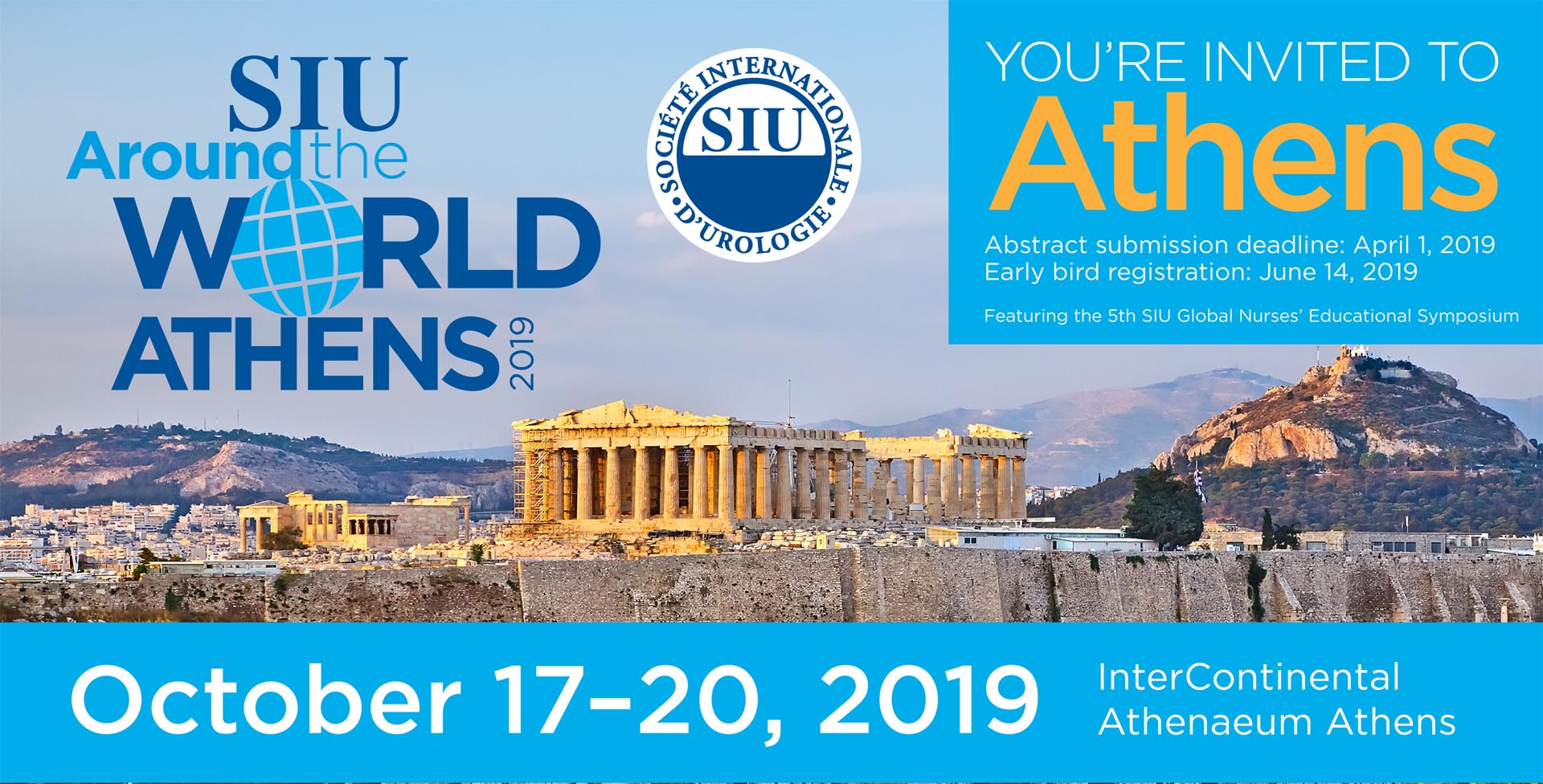 SIU2019